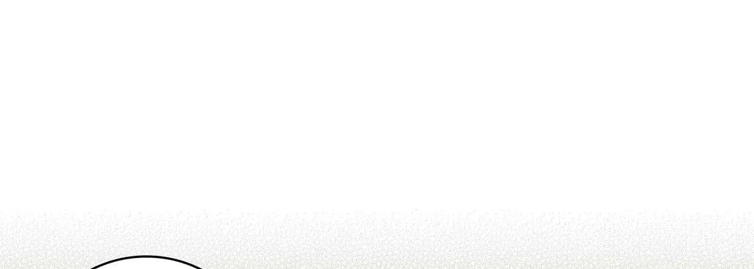 献给心脏 第69话 第105页