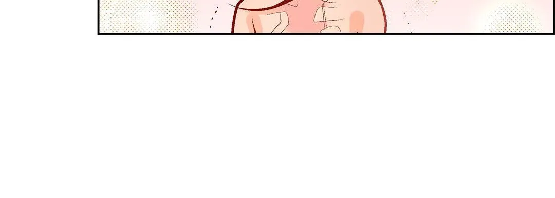 献给心脏 第69话 第72页