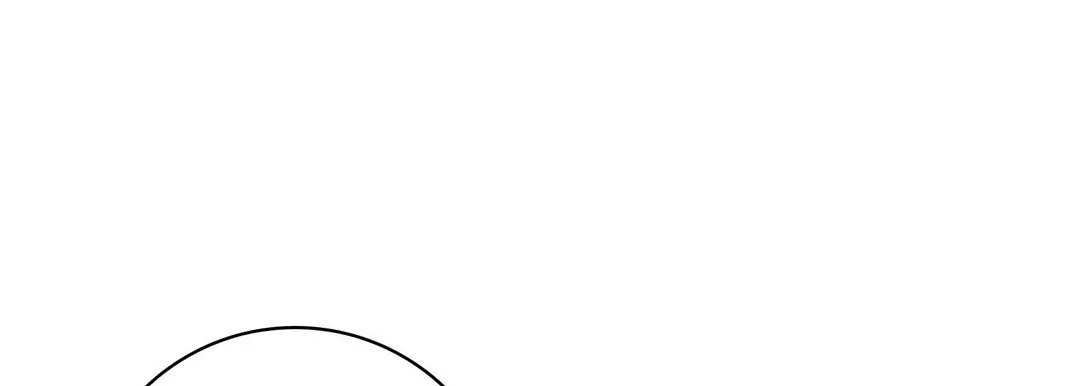 献给心脏 第69话 第133页