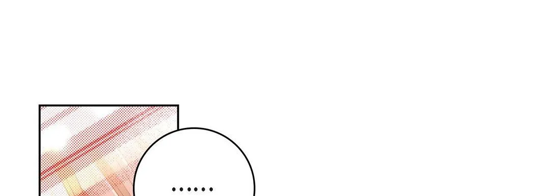 献给心脏 第69话 第29页