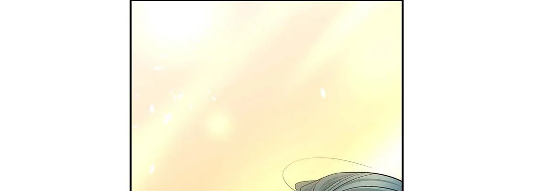 献给心脏 第69话 第77页