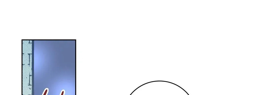 献给心脏 第69话 第53页