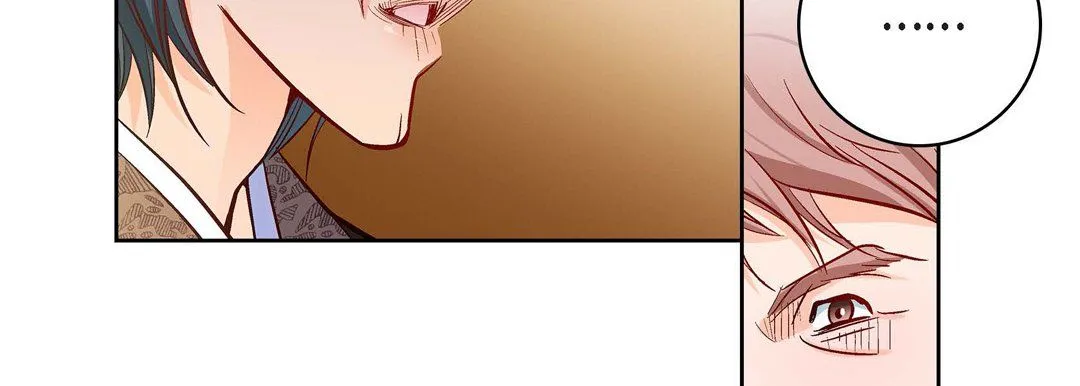 献给心脏 第69话 第127页