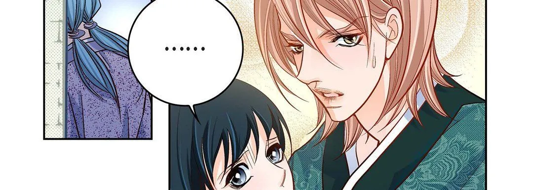 献给心脏 第69话 第55页