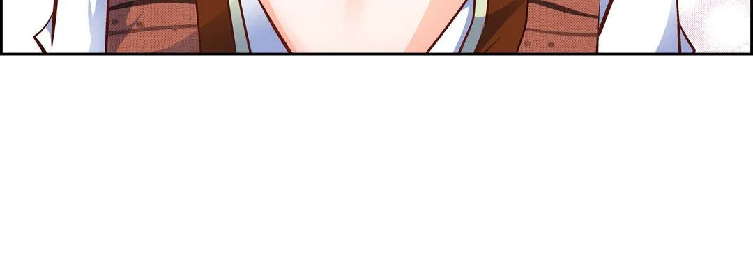 献给心脏 第16话 第120页