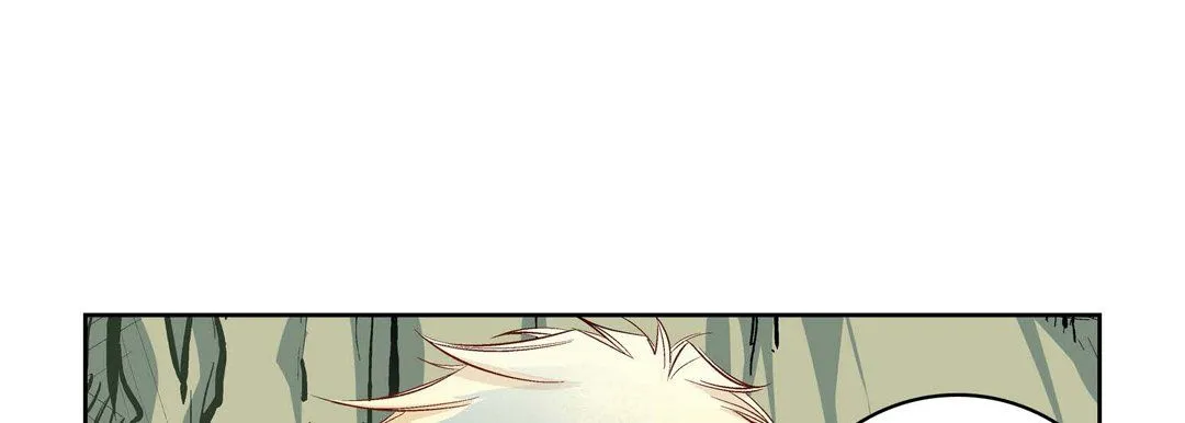 献给心脏 第16话 第97页