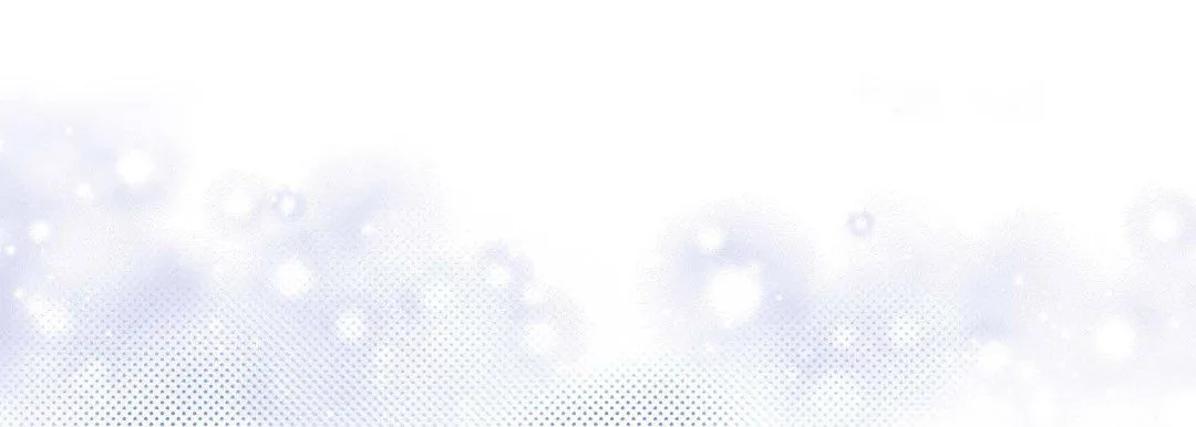献给心脏 第16话 第145页