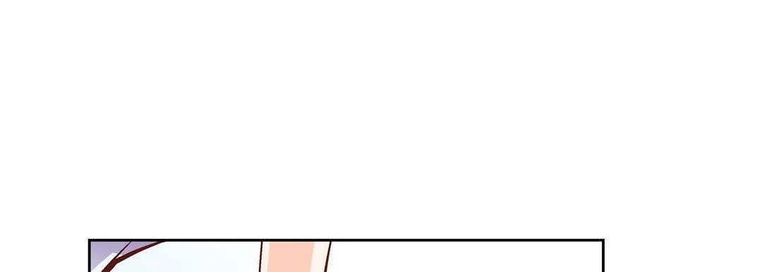献给心脏 第16话 第137页