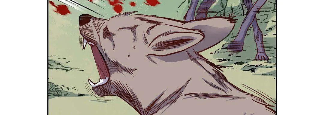 献给心脏 第16话 第43页