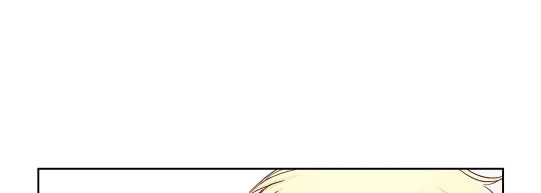 献给心脏 第16话 第181页
