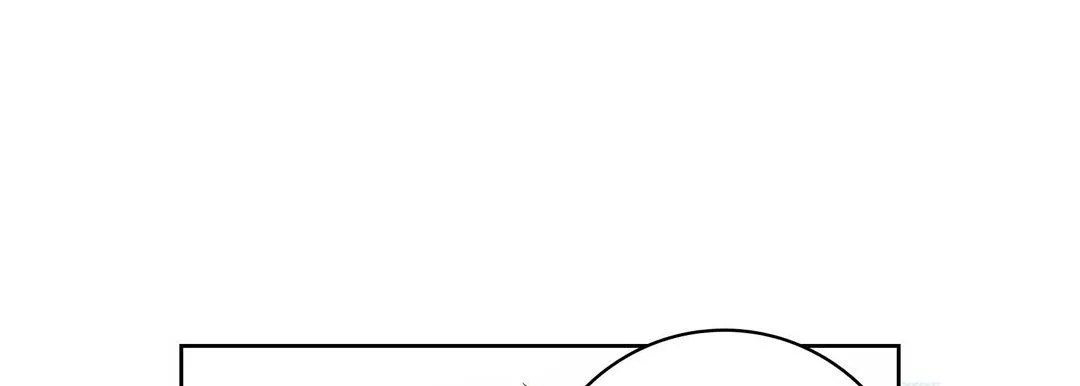 献给心脏 第16话 第201页