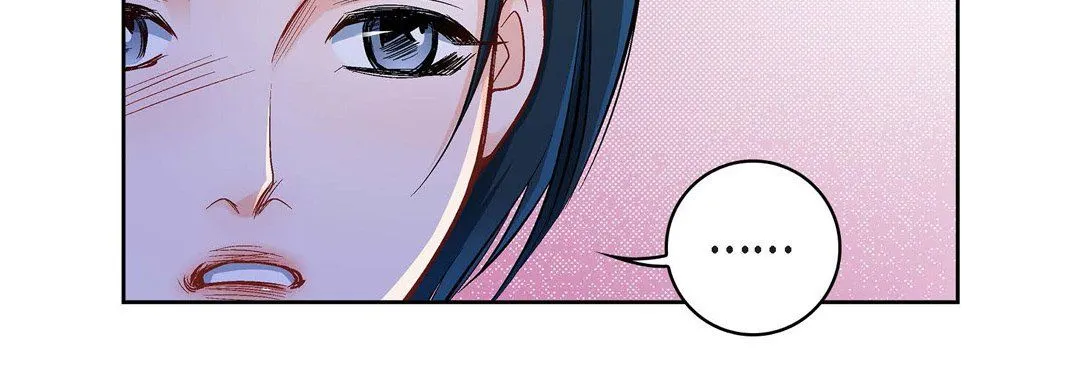 献给心脏 第16话 第167页