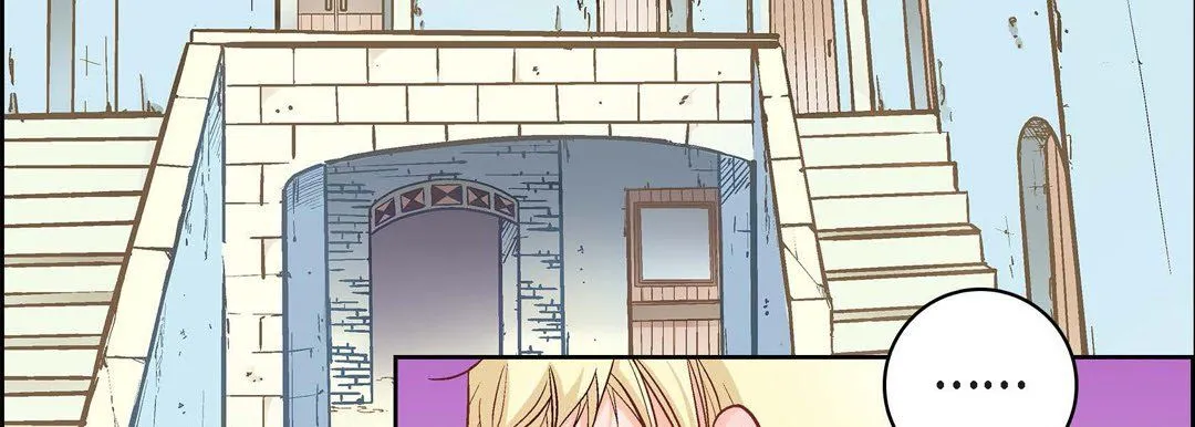 献给心脏 第33话 第47页