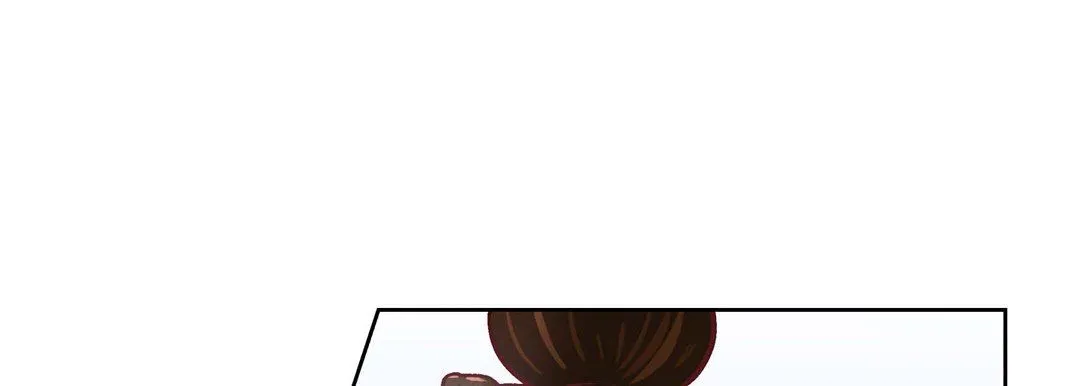 献给心脏 第33话 第13页