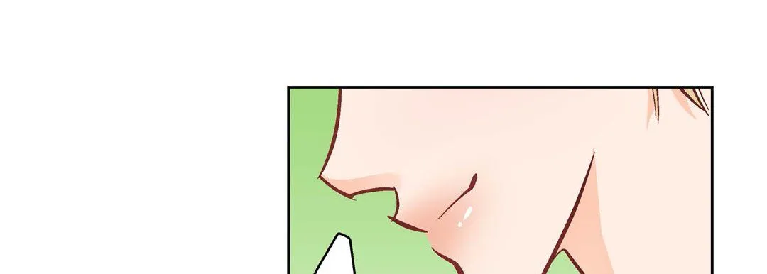 献给心脏 第33话 第51页