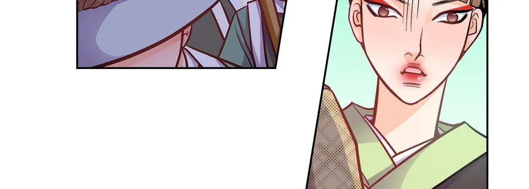 献给心脏 第33话 第39页
