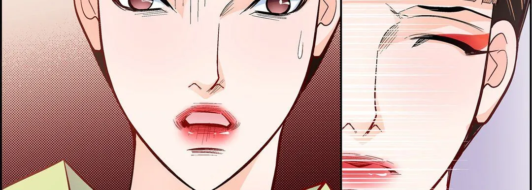 献给心脏 第33话 第183页
