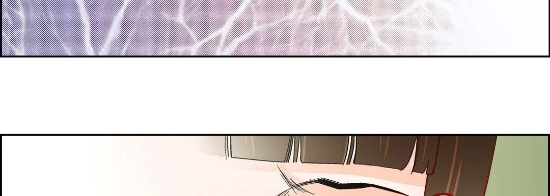 献给心脏 第33话 第187页
