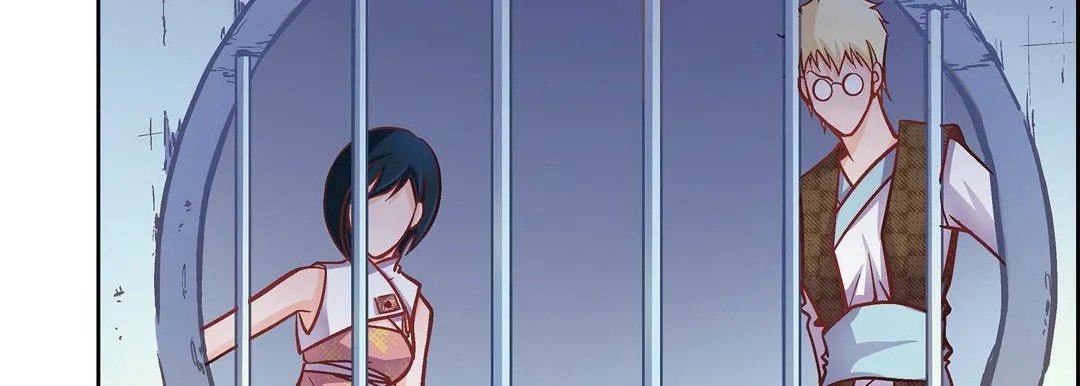 献给心脏 第33话 第59页