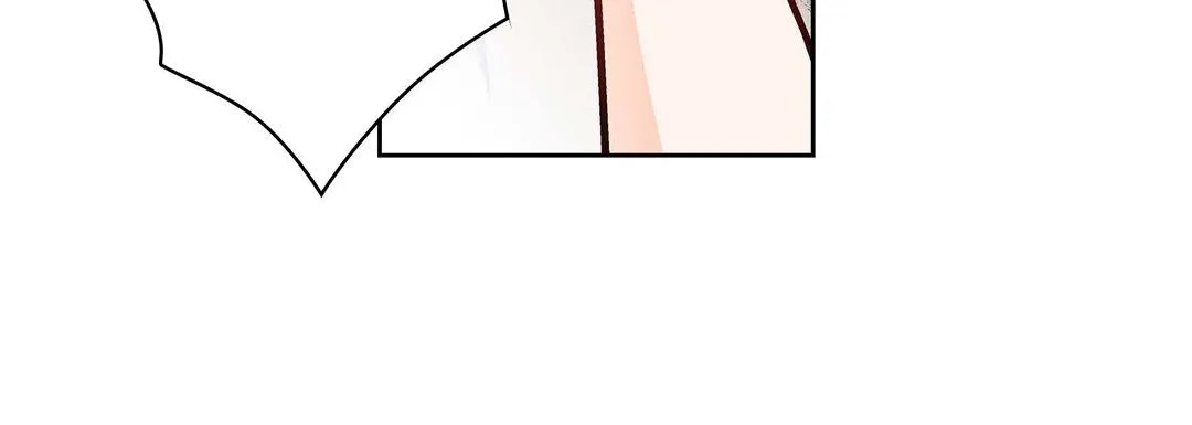 献给心脏 第33话 第144页