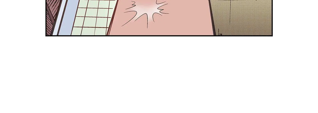 献给心脏 第33话 第160页