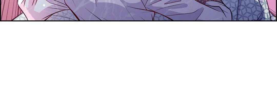 献给心脏 第3话 第24页