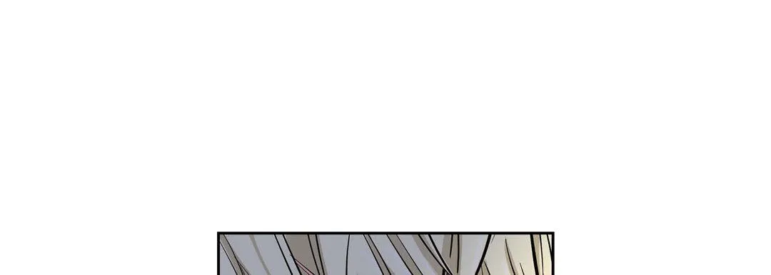 献给心脏 第3话 第85页