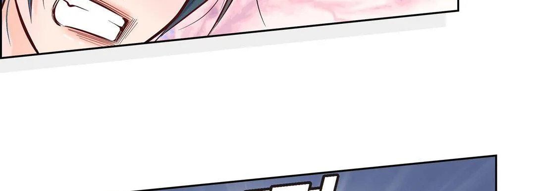 献给心脏 第3话 第158页