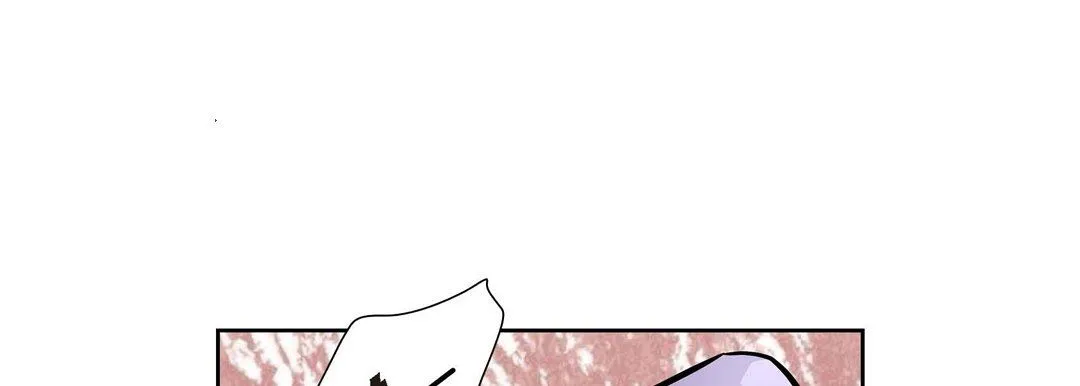 献给心脏 第3话 第181页