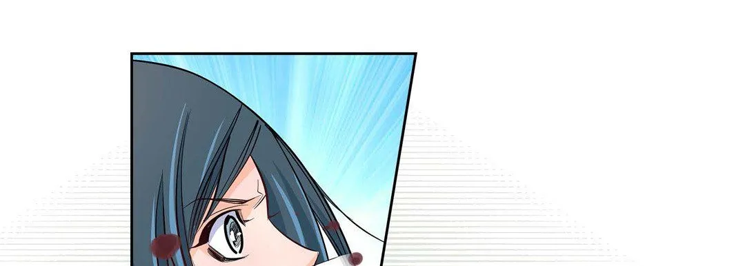 献给心脏 第3话 第153页