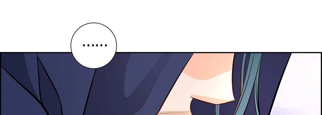 献给心脏 第3话 第206页