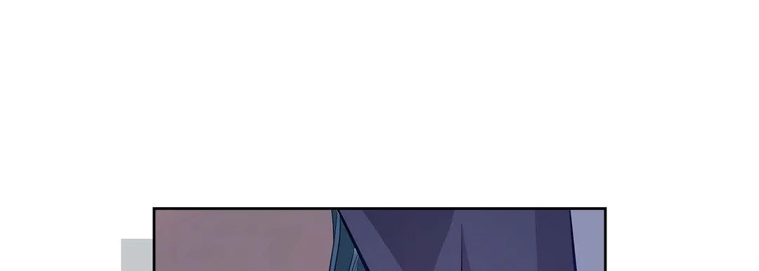 献给心脏 第3话 第133页