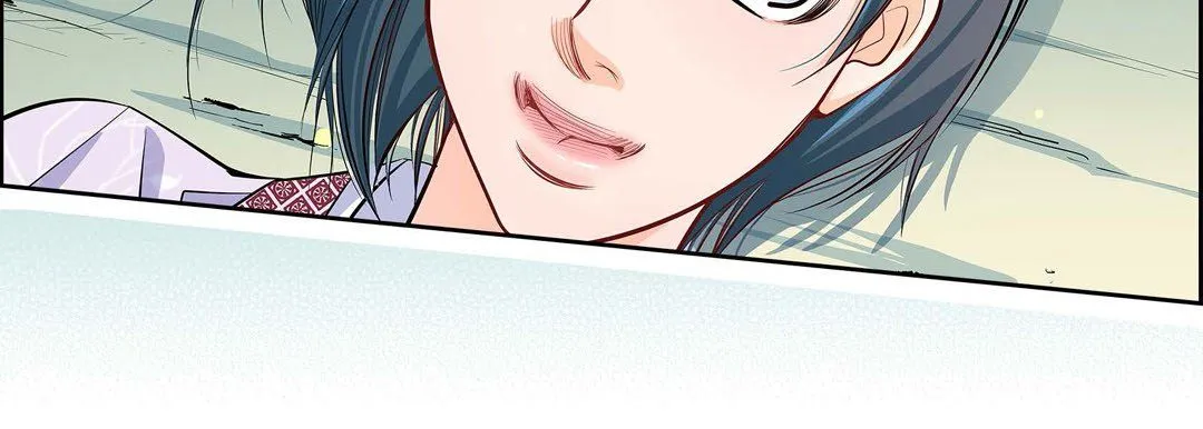 献给心脏 第3话 第83页