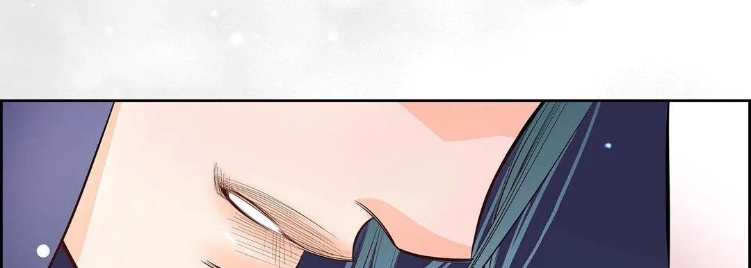 献给心脏 第3话 第218页