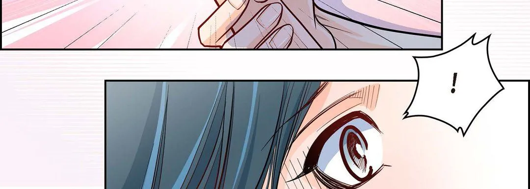 献给心脏 第3话 第27页