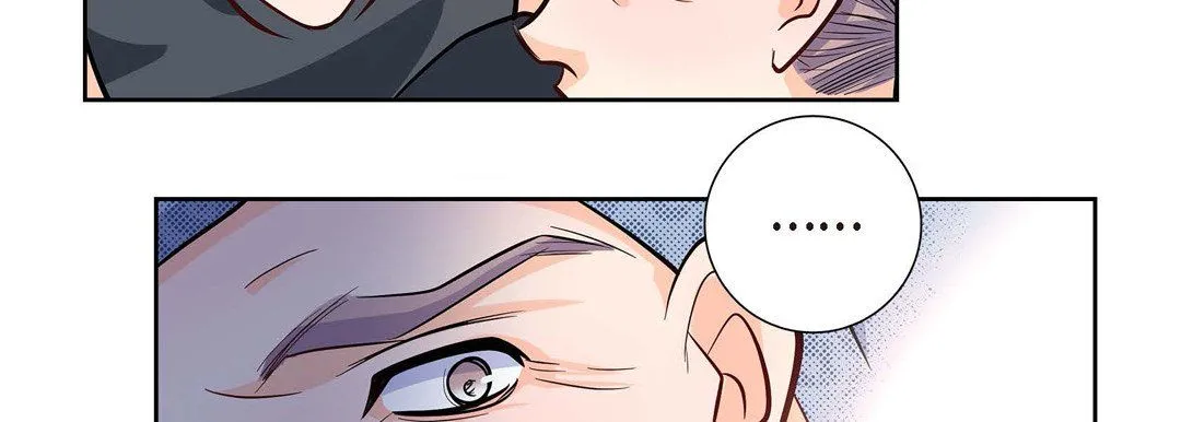 献给心脏 第3话 第171页