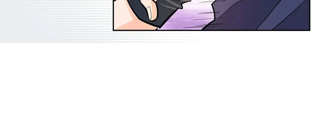 献给心脏 第3话 第192页