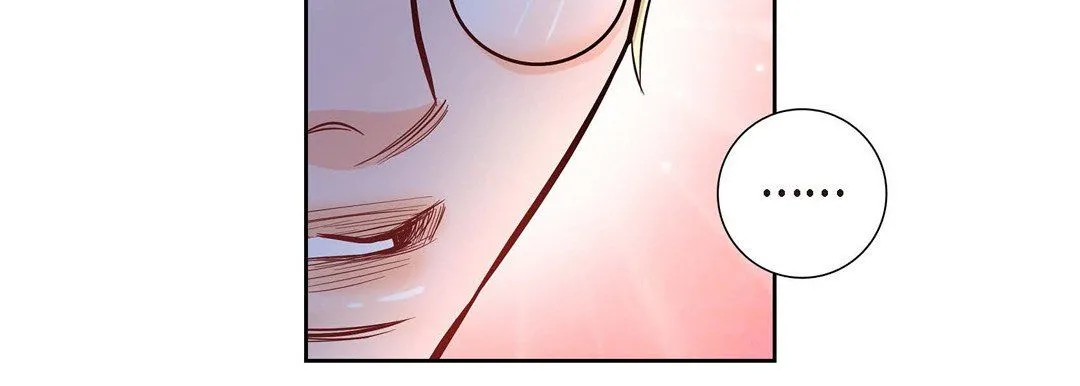 献给心脏 第3话 第87页