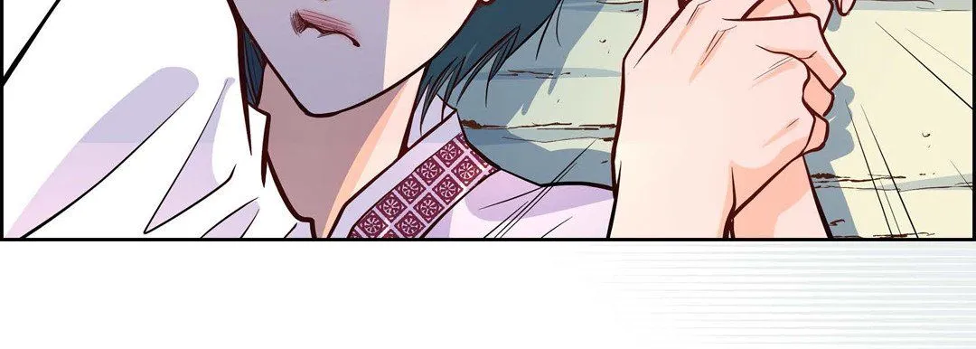 献给心脏 第3话 第71页
