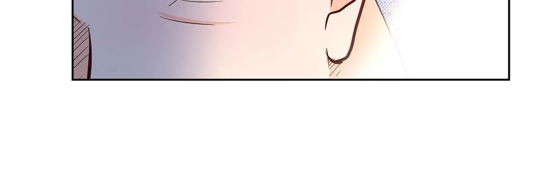 献给心脏 第3话 第172页