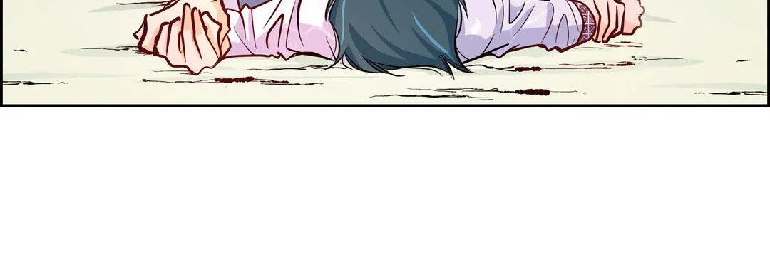献给心脏 第3话 第52页