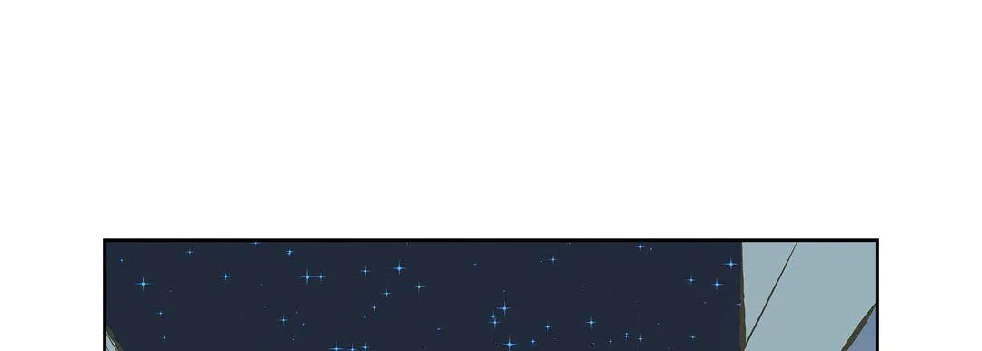 献给心脏 第3话 第177页