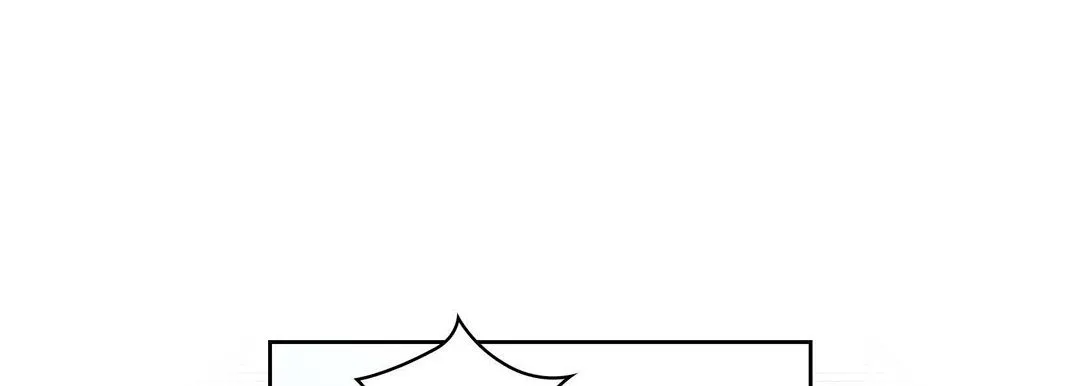 献给心脏 第3话 第185页