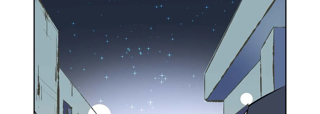 献给心脏 第3话 第178页