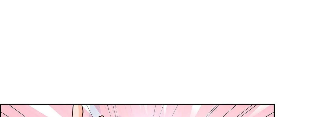 献给心脏 第3话 第25页