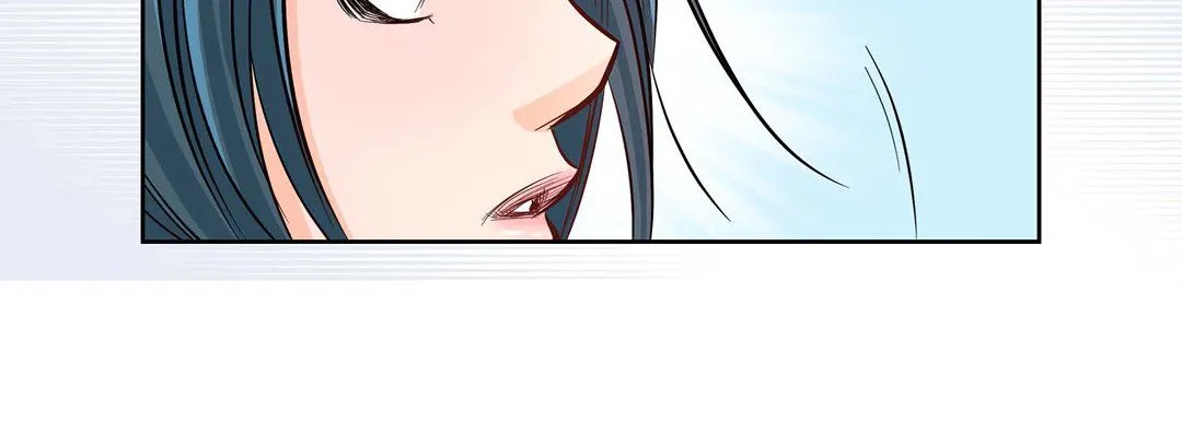 献给心脏 第3话 第100页