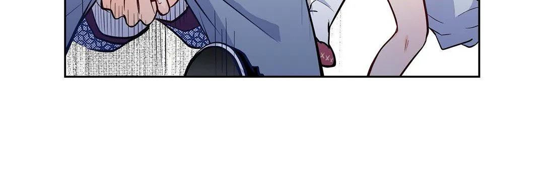 献给心脏 第3话 第96页