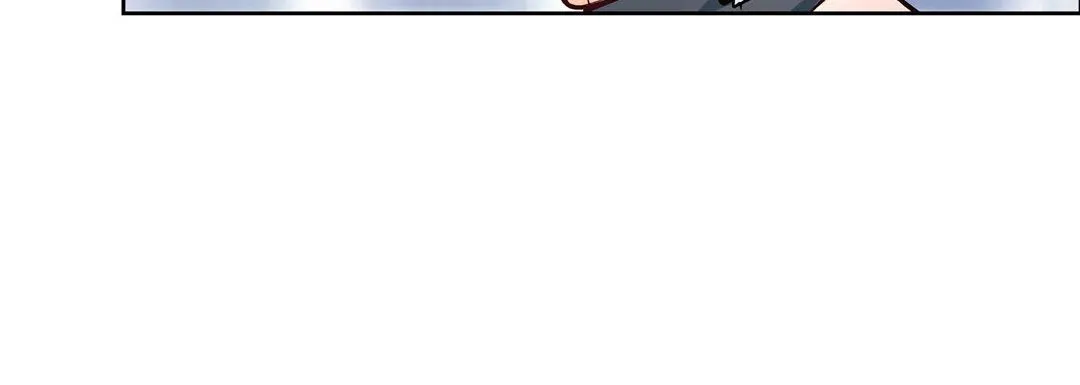 献给心脏 第3话 第216页