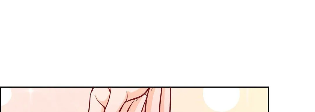 献给心脏 第3话 第13页