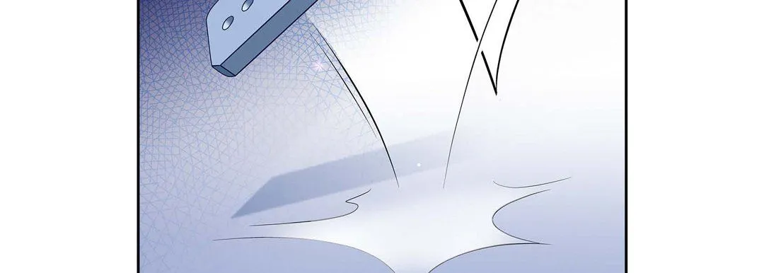 献给心脏 第3话 第11页
